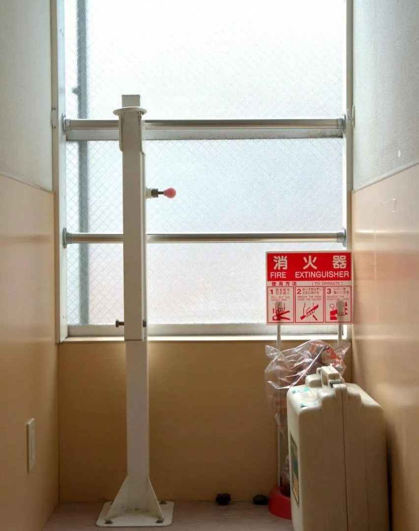 Uenohouse Share House 2 People Lägenhet Tokyo prefektur